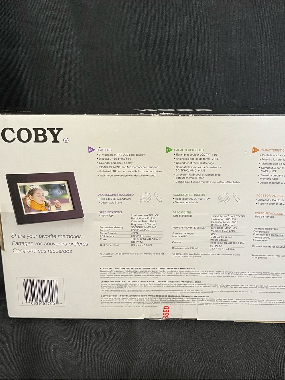 Widescreen Digital Photo Frame - Picture 2 of 3